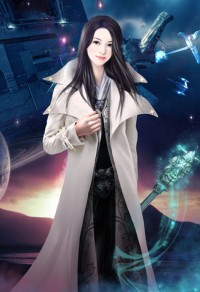 請注意!你是我娘子