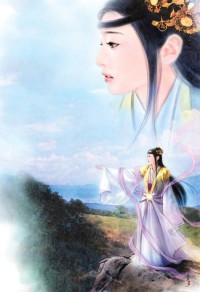 像野草一样
